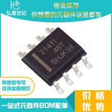 F؛ TLE2141IDR 2141I SOP8 \Ŵ·