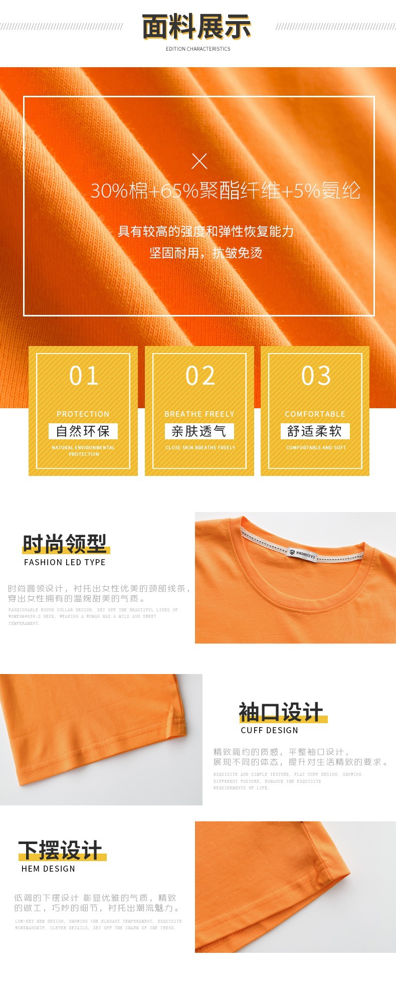 2_O1CN011ePpmR2BWyhMhlxtg_!!68