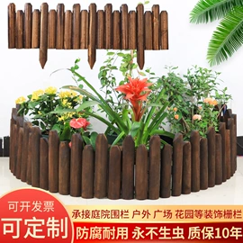 篱笆/栅栏;园艺护栏;屏风、隔断类