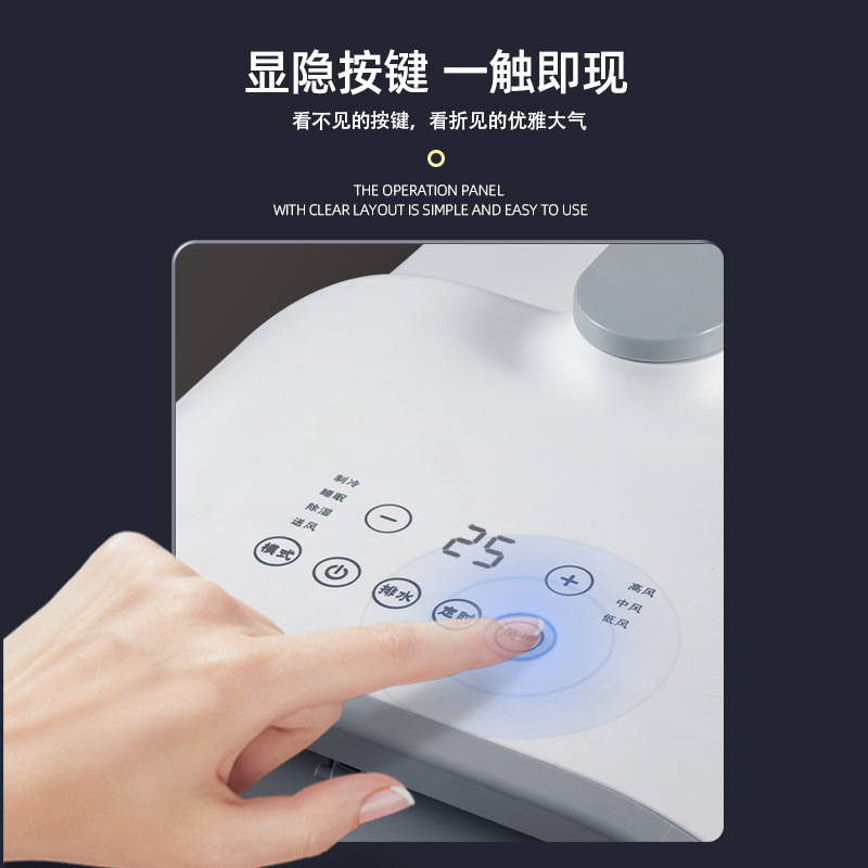 Amazon venta caliente aire acondicionado portátil nuevo aire acondicionado de camping al aire libre tienda de aire acondicionado móvil independiente pequeño fabricante de aire acondicionado