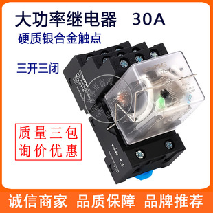 ���l�����^���G30F-3ZLD-A���_���]��������g�^���30A