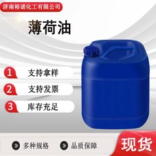 ���l�F؛ֲ�ﾫ�ͽ������� �o�w��޹�ջ�ԭ��68917-18-0������