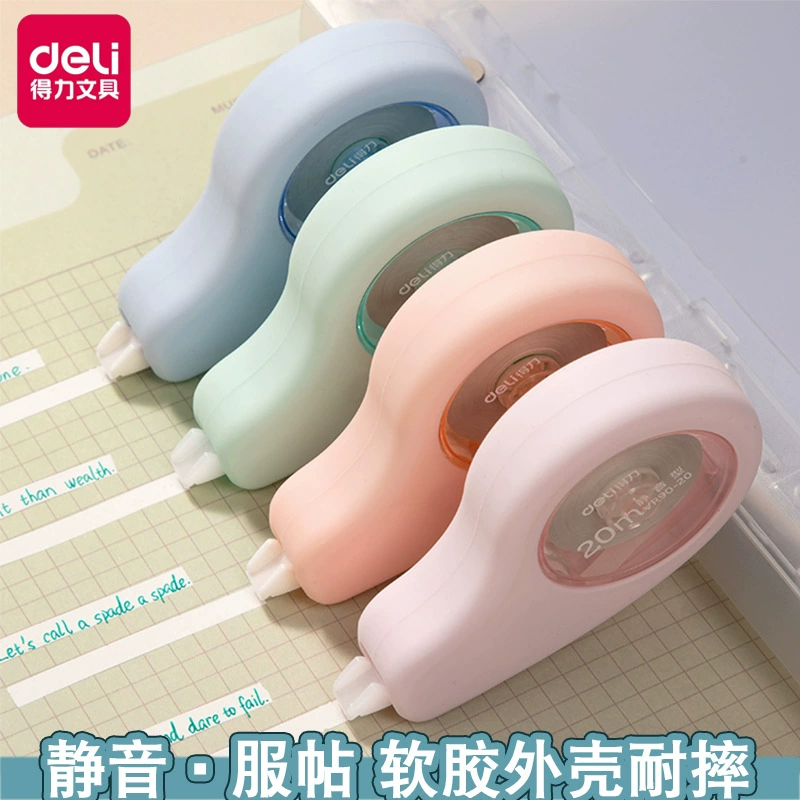 Деликатный и устойчивый к падению бесшумный корректирующая полоса с высокой значимостью