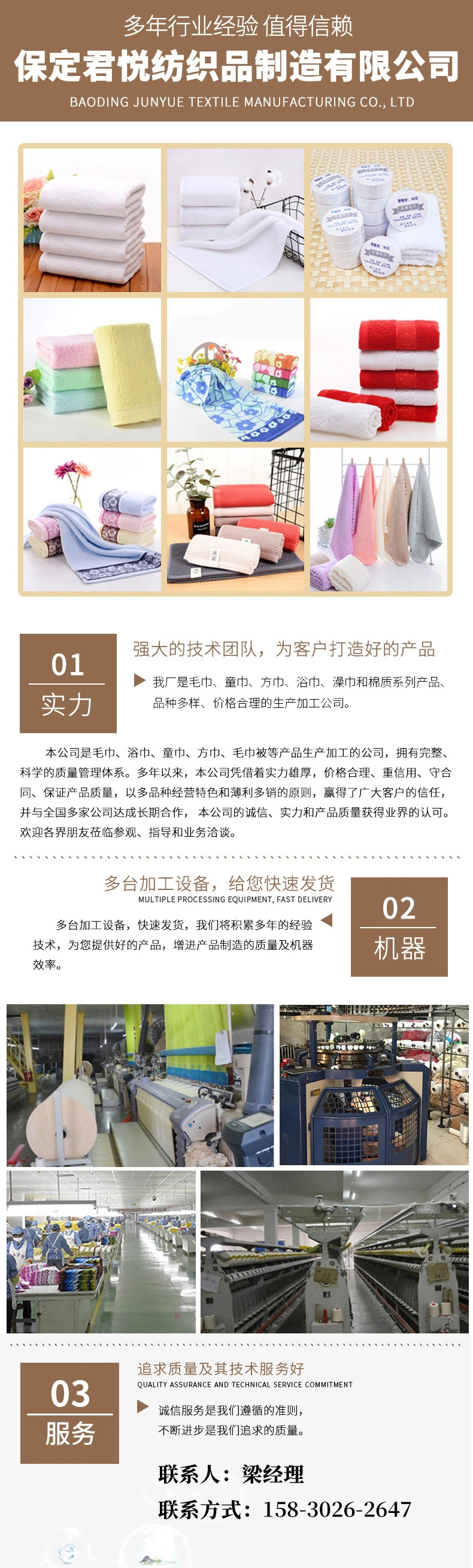 O1CN01HV7Vey2L65WVkKvfT_!!2908