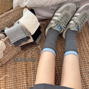Gray Blue Double Socks Boneless Pile Socks Women's Autumn and Winter Curl Color Korean Style Ins All-match Socks Women's Mid-tube Socks