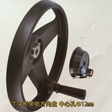 ��ɫ����P�Ƅәn��������һ�D�P�A�P�ۯB7�֓u�ֱ��ܼ���L�͓u��