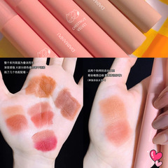 DAIMANPU Chestnut Lip Mud Lip Glaze Net Pop Velvet Matte Six-Tone Lipstick Cute Student Affordable Bare Face Whitening