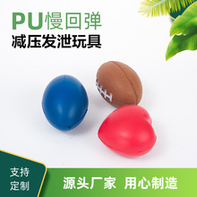 �g�󿵏�呟�Ӗ��������pu���؏���ͯ����p�����׃��@�̌W���