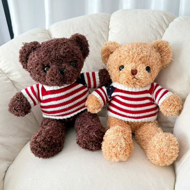 LOGO imprimible Teddy Bear Doll vestido Teddy Bear Doll Eventos Regalos de peluche lindo