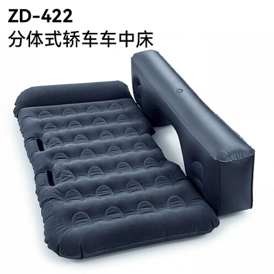 Car inflatable bed, suitable for sedans and SUVs, rear seat air mattress, inflatable travel bed, sleeping pad, camping bed, outdoor use (Vehicle-mounted inflatable bed) - gray-gray