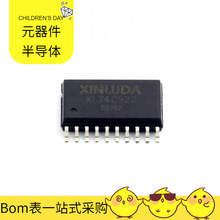 XL74C922 SOIC-20 MC9S08AC128CFGE MC7809CTG MCF8316A1VRGFR MC