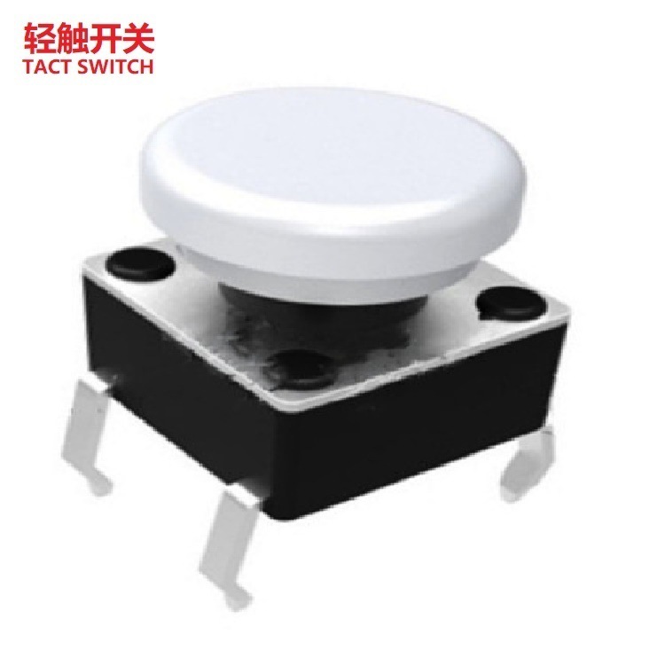 按钮复位开关立式  圆形按键复位开关4脚  复位圆形轻触开关四脚