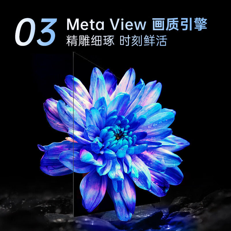 志高Chigo液晶电视机28/32/39/43/50英寸智能WIFI网络家用语音KTV|undefined