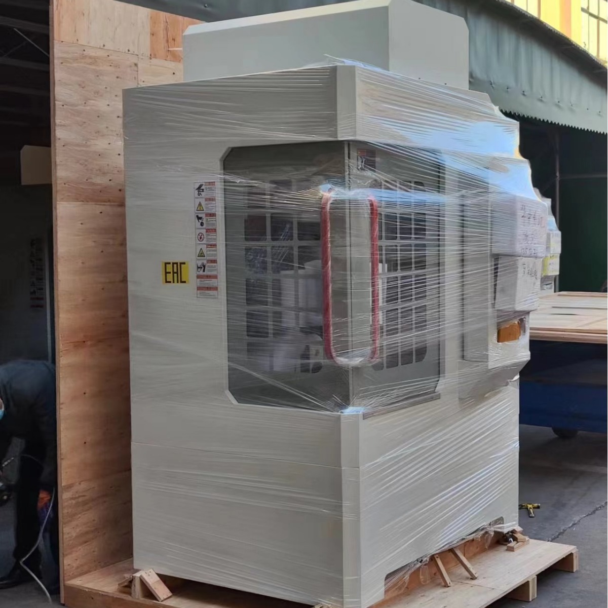 2024-07-29 16:13:49.jpg