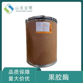 营养强化剂;其他生物化工;食用香精