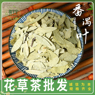 ���a�~ɢ�b���l��Ʒ��й�~ެ�a�~�����к��~�Q���ә���õ�廨