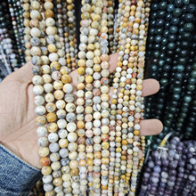��Ȼ�S����ʯɢ������ִ�diy�Ʒ����S�������Ӱ��Ʒ�F؛���l
