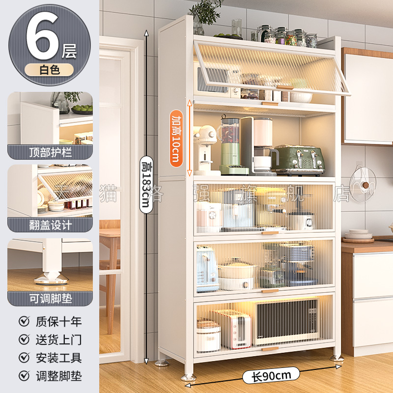 6겹 다이아몬드 화이트 [길이 90 폭 42 높이 183cm] 업그레이드 및 높이 증가, 더 비싸게 구매하고 환불/손상된 경우 새 제품으로 교체