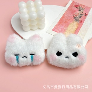 Cute Angry Rabbit Stuffed Pendant Student Doll School Bag Decoration Hanging Chain Cat Keychain Gojo Satoru