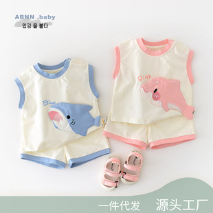 �n����Ůͯ�ļ���ͨ���~�������b ����ͯ���������ѝ�ɼ���52044