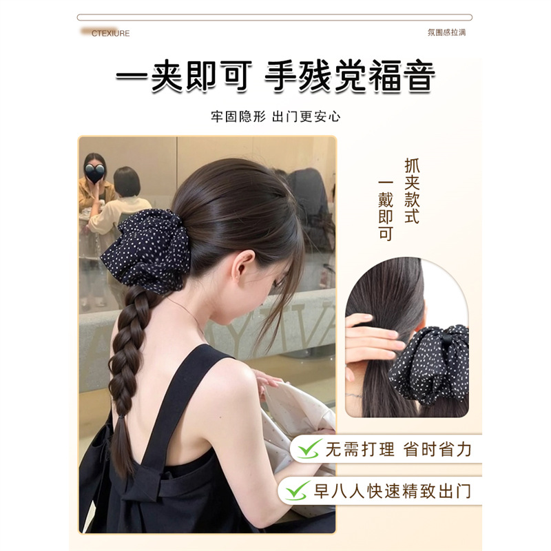 Lazo de lunares Peluca de cola de caballo baja Trenza Trenza de giro Simulación de longitud de cabello Trenza Accesorios para el cabello Clip de agarre Trenza de peluca Cola de caballo