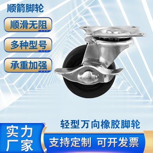 �p�ͺ�ɫ���z݆�z�U�x܇�f���_݆���ռ{����չʾ��С��܇���Ɵ���