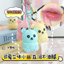 ѩ����С���ܹ�ζ�����o�����aˮ�̝��������y���������o�흙����