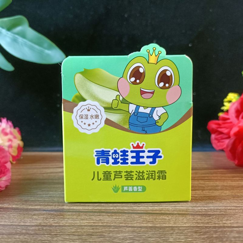 https://www.toonies.cn微信圖片_20211215111459.jpg_800x800.jpg