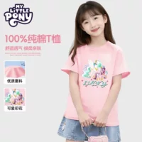 Новая летняя детская футболка из чистого хлопка My Little Pony с принтом для девочек, милые хлопковые топы с короткими рукавами для больших детей