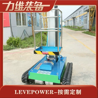 厂家定制橡胶履带底盘 小型橡胶履带底盘 耐磨小型升降机橡胶履带