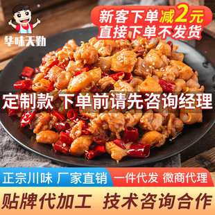 ��ؕ��������������Ĵ��خa���^���ȏS��ֱ�N�N�ƴ��ӹ������ơ�