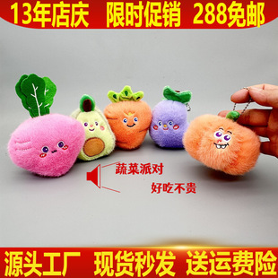 ˮ��ë�q���ţ�͹���żץ�C���޿ɐە���耳׿ے�����}��С���