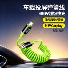 �pType-c��䔵�����m���O��15�A��С��OPPO����܇�d��s�������
