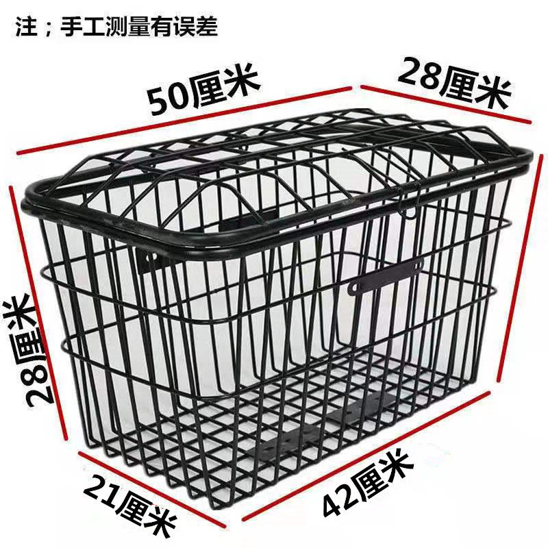 自行车电动车山地车后车筐车篮子前框车篓车蓝加粗加大载重王特大|undefined