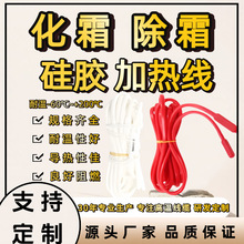 �����ˮ�ܻ�˪�ӟᾀ�L�C�P����ˮ��������ˮ�����z�l��z�l�ᾀ