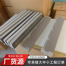 430�X�V�i����ĭ���^�ݼ���ˮ���^470/760/780/��������^��ˮ�l