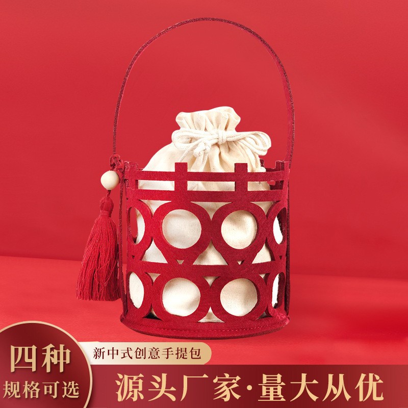 批发 新中式镂空毛毡礼盒 伴手礼袋儿婚礼喜糖盒回礼手提篮毛毡包