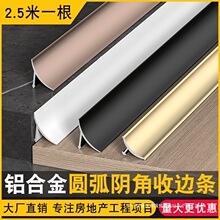 �X�Ͻ�ľ�ذ��տڗlꎽǗl���l�ɴu�տڗl����ꎽ��b��l������