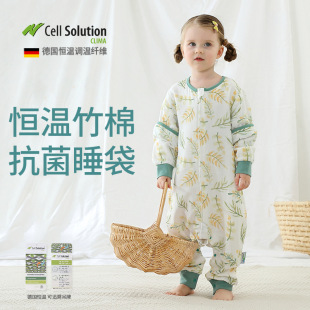 Constant Temperature Baby Sleeping Bag Class A Baby Bamboo Cotton Spring Autumn and Winter Children's Leg Anti-kick Quilt Four Seasons Universal Anti-kick Quilt