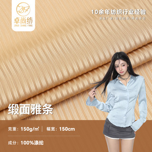 �ӗl���⾄�沼 �r�д����B��ȹ���ϬF؛ Ů�b�Y������ȹ�r������
