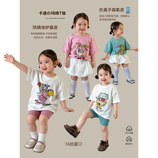 Ůͯ����t�����b2026�¿�������e���ÿ���ͯ�·�A냺��������