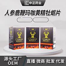 �����S��ĵϠ�˅�¹��Ƭ ���˿ڷ����ɣ�ج���Ƭ������l���l