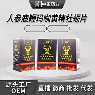 �����S��ĵϠ�˅�¹��Ƭ ���˿ڷ����ɣ�ج���Ƭ������l���l