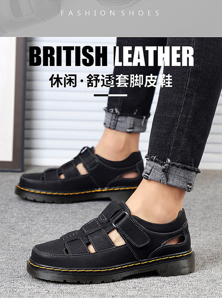 Dép sandal nam da thật bít mũi đế dày dán Velcro cỡ lớn — 202122 màu đen, 202122 đỏ nâu, Màu xám 202122 chi tiết 2