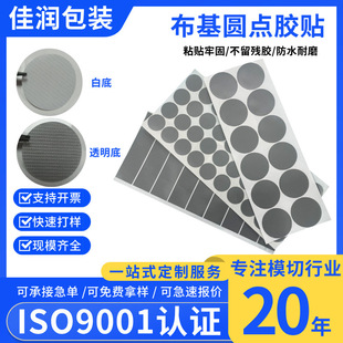 �����˺��ܻ��A��24mm��ɫ̿�w�S�����z�˺������A�c�z�N�S��ֱ�N