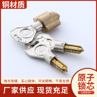 ȫ�~ԭ������iо.��܇�i.�Cе�T�i�~Ƭ�iоĦ��܇�iо��Ҏ���i��