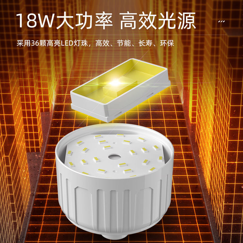 Shenhuo T26-S con gancho de manija para acampar led carga multifuncional tienda portátil atmósfera campamento luces de camping al por mayor