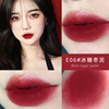 Matte lip gloss, makeup primer, does not fade, translucent shading, optics, wholesale