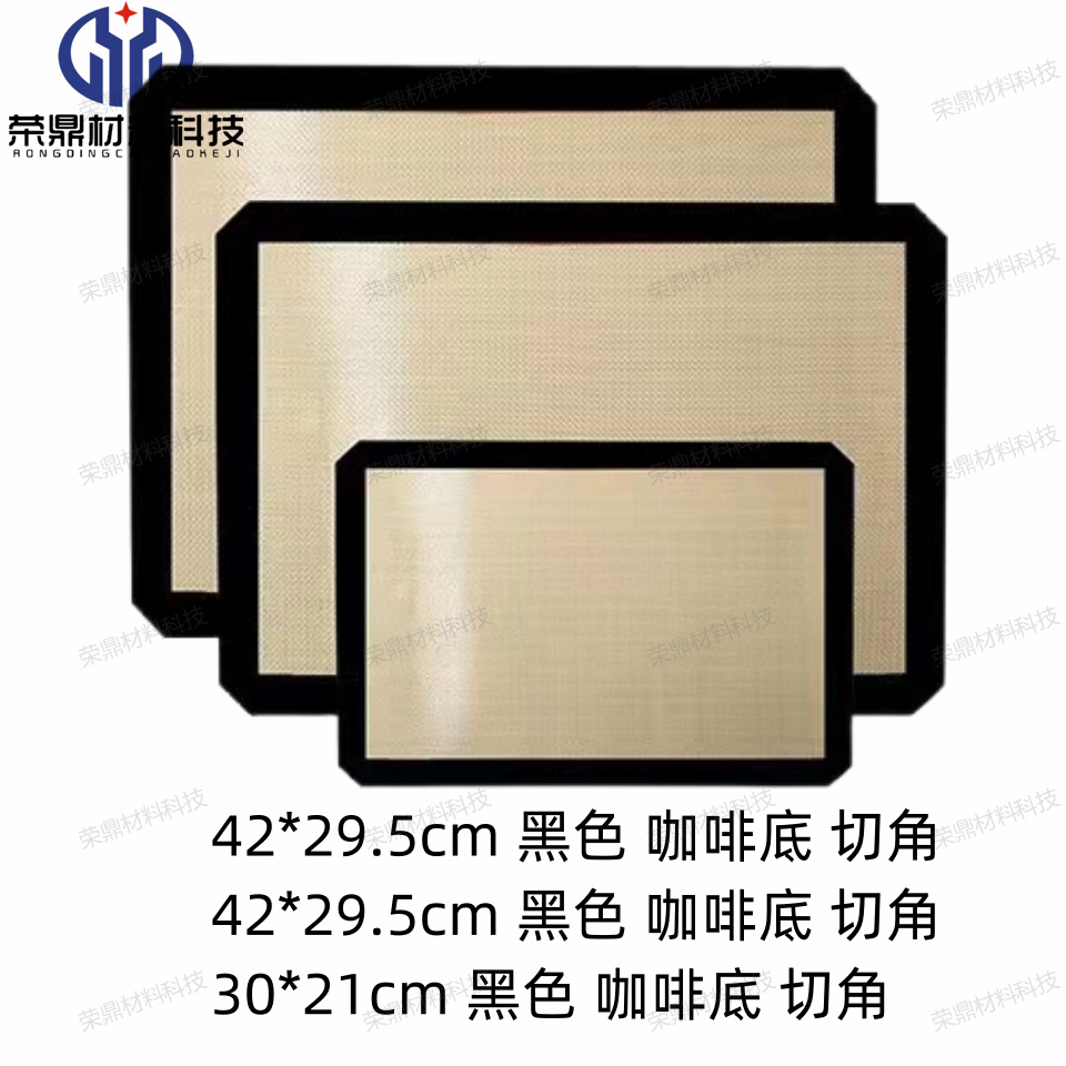 Almohadilla de silicona resistente a altas temperaturas Almohadilla para hornear antiadherente Galletas Almohadilla para hornear para horno Almohadilla para hornear Almohadilla para hornear Almohadilla para macarons