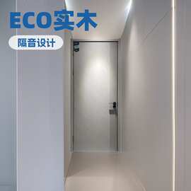 索福三聚氰胺门木门厂家直销防火门酒店室内房间木质防火门
